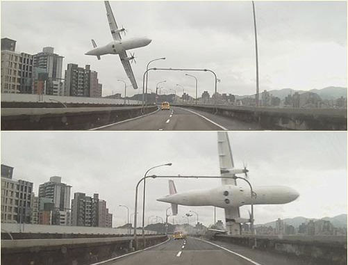 Dashcam Catches SHOCKING Video of TransAsia ATR-72 Plane Crash